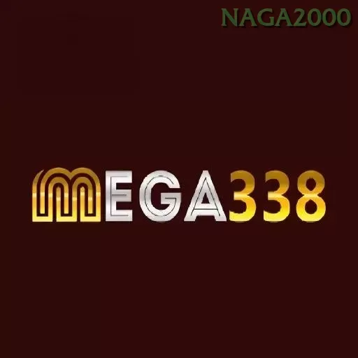 Ikon mega338
